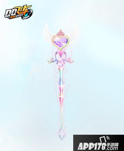 QQ飞车手游2周年狂欢礼活动