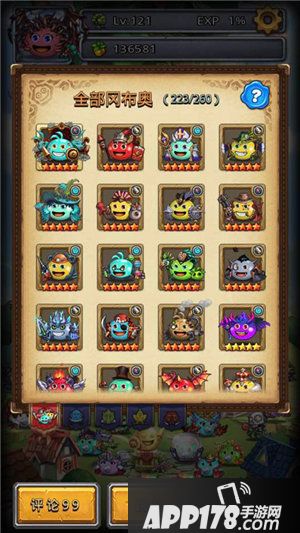 不思议迷宫三周年活动今日上线