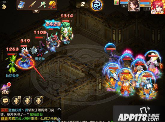 梦幻西游手游方寸蜃境冲榜第三层思路分享