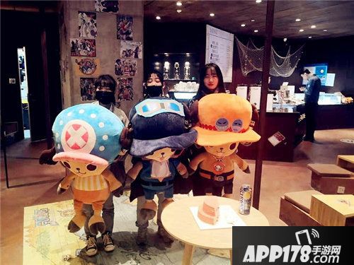 航海王启航年末狂欢季