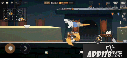 猫和老鼠手游天使泰菲攻略 天使泰菲怎么玩