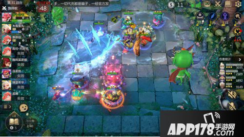 多多自走棋缤纷双旦好礼