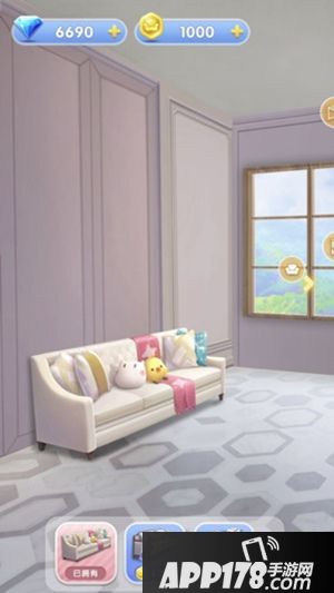 《天天爱消除》全新温馨家园玩法来临