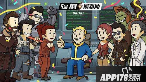 辐射避难所olsr输出英雄配件推荐 sr输出用什么配件