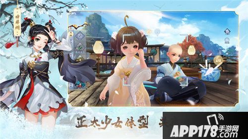 新笑傲江湖肖战代言化身令狐冲