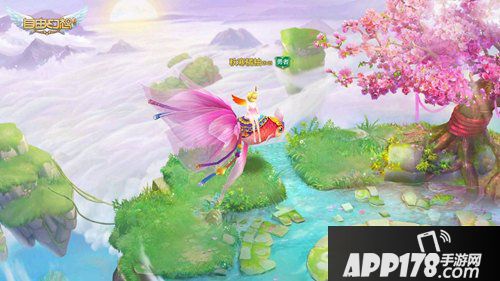 自由幻想手游正式服更新公告