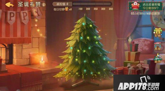 猫和老鼠手游12月19日更新公告 美丽少女猫图茨闪耀登场