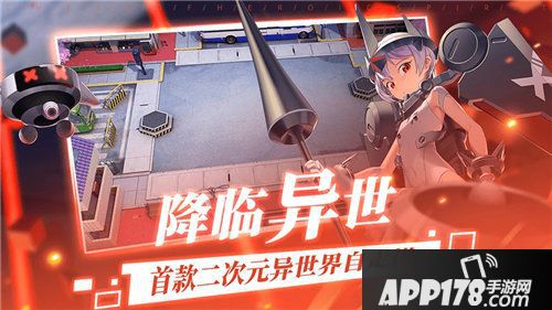 300大作战重磅资料篇12.12上线