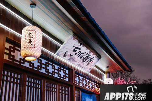 新剑侠情缘手游亮相tgc2019海南站