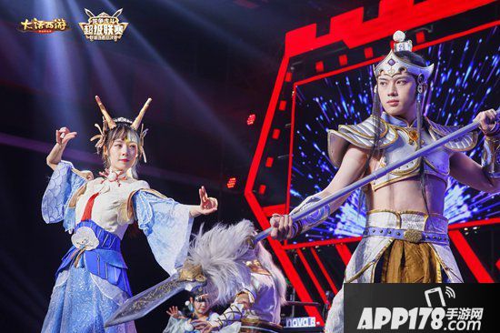 大话西游手游群雄逐鹿总决赛冠军出炉 名问鼎三界动江湖