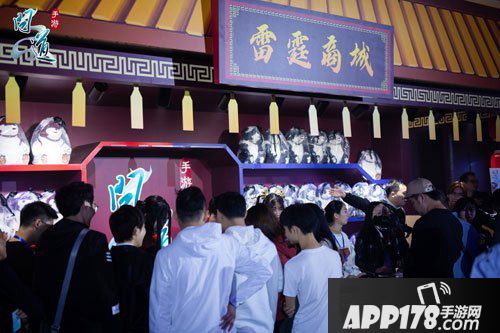 总冠军重磅爆料 问道手游全民PK总决赛精彩落幕