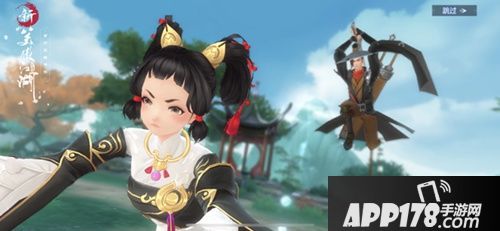 PDD谈《新笑傲江湖》手游 画风出众诠释每个人的江湖