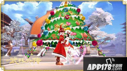 武林外传手游麋鹿上线