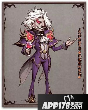 异化之地失落城堡联动横版格斗间的碰撞