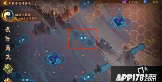 神都夜行录日夜争逐趣味数据大盘点 群英竞逐争鬼巡