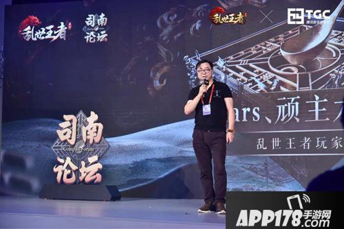 乱世王者传承经典赋活非遗