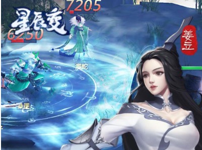 2020手游前十名大全