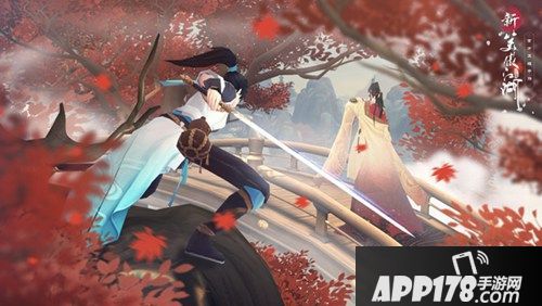 肖战TVC正片曝光《新笑傲江湖》手游一场江湖一台戏