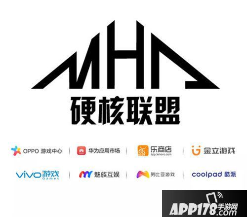 少年三国志2首周新增用户120万