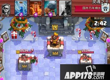 皇室战争速攻卡组玩法 速攻卡组怎么玩