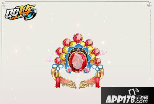 QQ飞车手游A车惊鸿首发