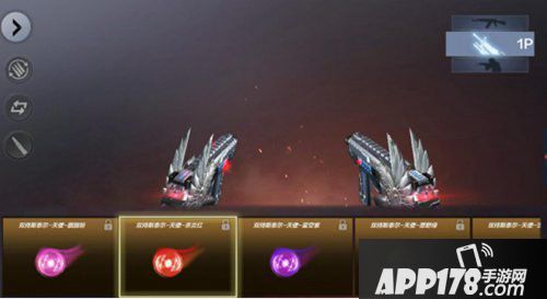 CF手游扭蛋机3.0献礼