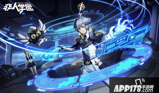 非人学园4时装同时上线 跨年惊喜不断