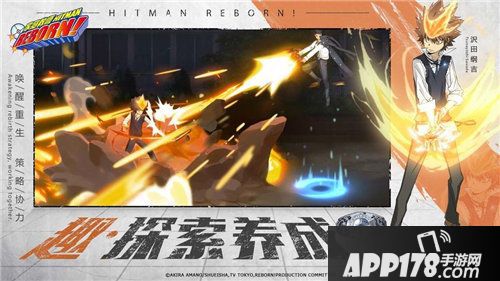 家庭教师手游今日高能开测