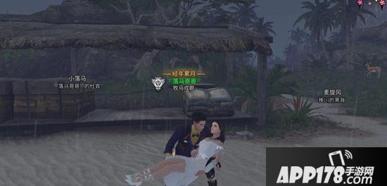 明日之后创意拍照攻略 怎么拍照