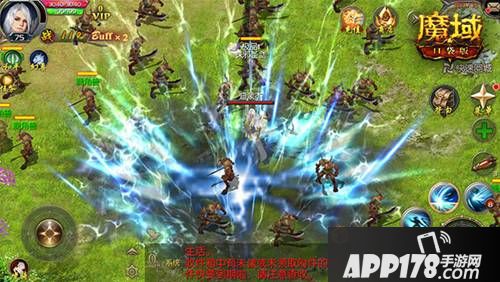 《英魂之刃口袋版》S13赛季、全新装备上线