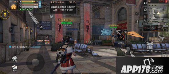 明日之后中央车站副本攻略 中央车站怎么打