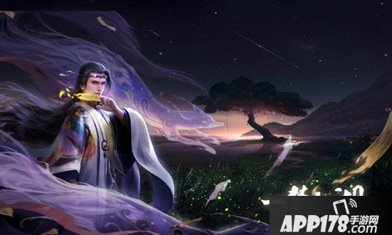 一梦江湖太阴门派曲发布 剪纸风精美视频