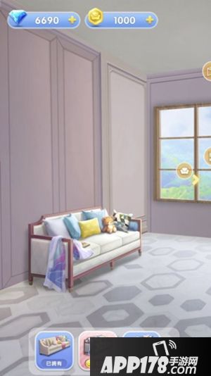 《天天爱消除》全新温馨家园玩法来临