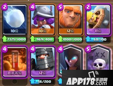 皇室战争进攻胖墓流卡牌配合 进攻胖墓流怎么配合