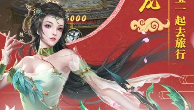 2020热门手游排行榜TOP10