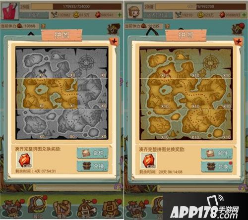 冒险与推图完成拼图获取神秘宝藏