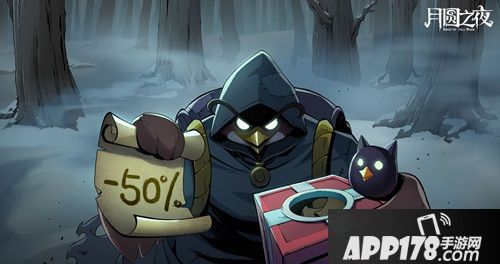 《月圆之夜》广州萤火虫展现场 新版本即将来袭