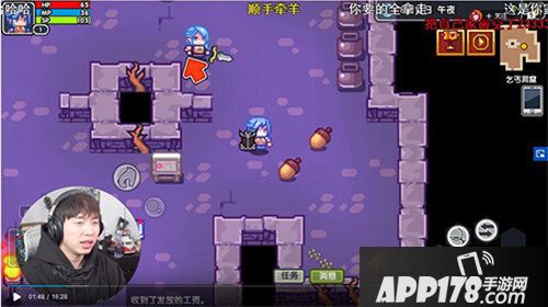 伊洛纳有奖吐槽活动开启