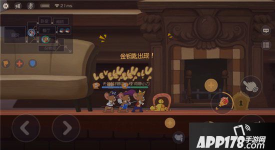 猫和老鼠手游休闲玩法每日轮换趣味开启 欢乐不重样