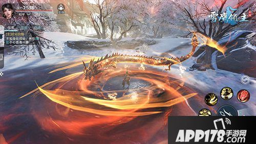 雪鹰领主手游自创技能玩法