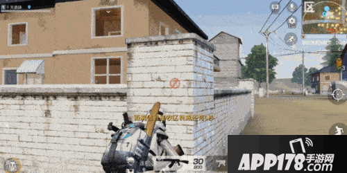 荒野行动点位教学 如何选择决赛圈中的最佳位置