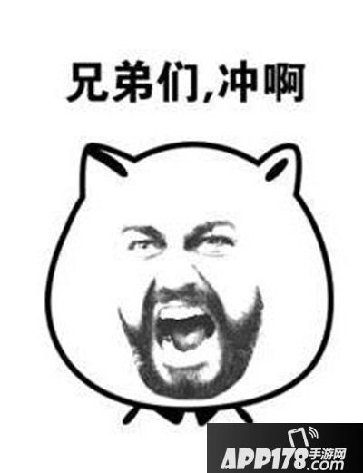 CF手游烟雾弹解析