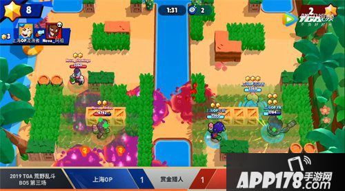 荒野乱斗明星邀请赛结束