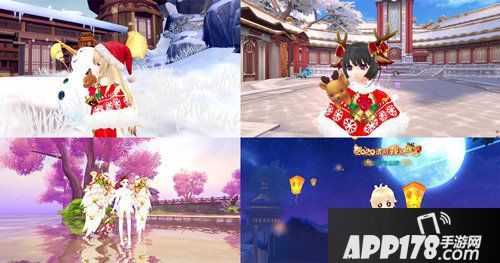 武林外传手游麋鹿上线