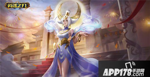 英魂之刃口袋版三周年庆限定皮肤日月星语