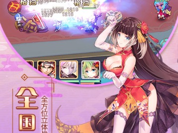 良心不坑钱变态游戏大全