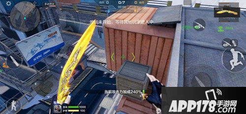 CF手游雪山突袭地图bug