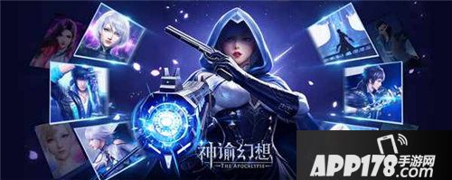 神谕幻想今日安卓开测