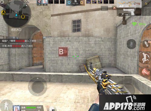 CF手游黑色城镇保卫者回防攻略