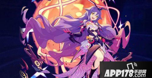 崩坏3帕凡提高分打法攻略 帕凡提怎么打